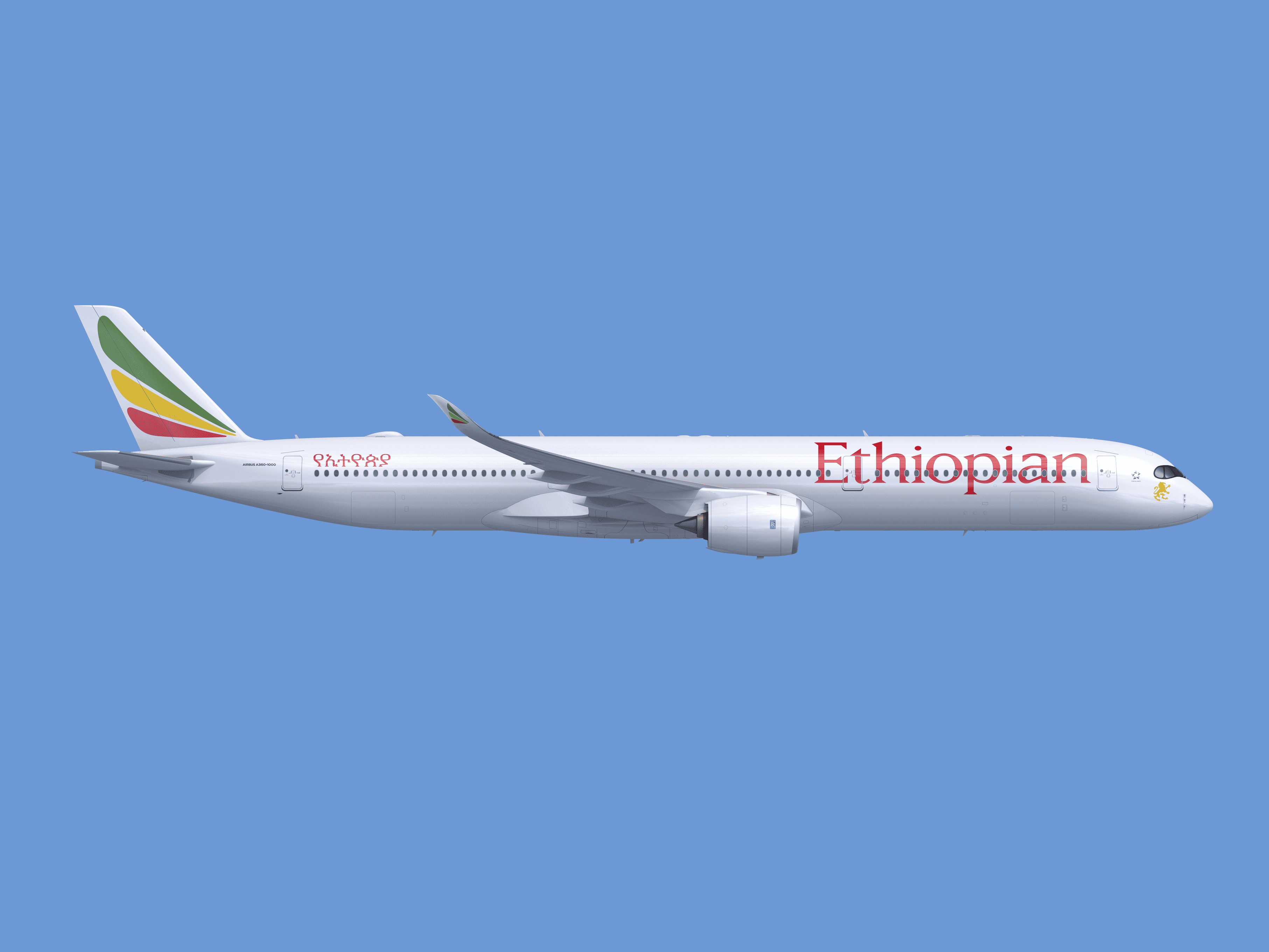 Airbus A350 Virtual Tour